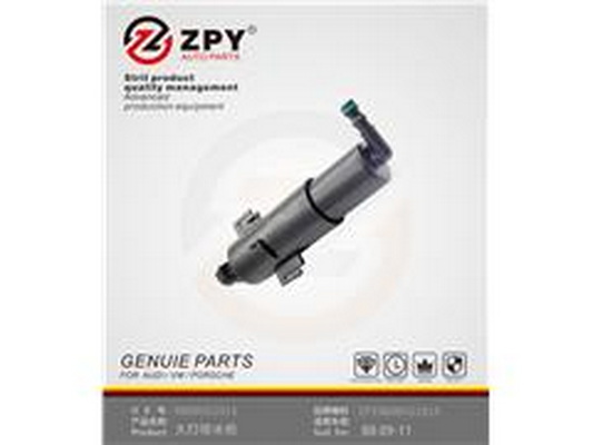 Tryska ostrekovača svetiel Guangzhou Yuhang Auto Parts Co., LTD
